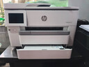 惠普（HP）9130E/9730/9720  A3/A4彩色喷墨打印机复印扫描一体机自动双面打印办公商用无线三合一照片试卷 HP 9730【升级免芯片+无限加墨】 套餐一：大容量加墨墨盒+2套墨水【循 实拍图