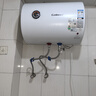 康宝（Canbo）热水器 电热水器40升 储水式厨房家用小户型出租屋 上门安装 小巧双重防护 CBD40-2WAFEJ1 实拍图