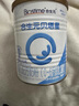 合生元（BIOSTIME）贝塔星耀新国标婴幼儿配方奶粉1段350/700g丹麦原罐进口 小罐350克 实拍图