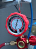 小米（MI）大1匹 巨省电pro 超一级能效  变频冷暖 空调挂机 26GW-NA20/V1A1 国家补贴20%【2025新款】 实拍图