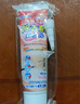 PISSA除霉啫喱3支*120g 墙体除霉剂冰箱洗衣机胶圈瓷砖缝隙除霉清洁剂 实拍图
