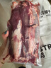 1号会员店M3澳洲安格斯牛腱子(不含腱子芯)  低脂健身生鲜牛肉 净含量2斤 实拍图