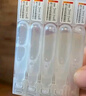 [天晴速畅] 吸入用布地奈德混悬液2ml:1mg*5支/袋 2袋装 实拍图