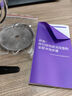 MAVO 法压壶 咖啡壶过滤杯器具 茶壶手冲家用法式滤压 双层滤网 （1-2人份） 350ml 实拍图