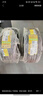 佳通(Giti)轮胎205/55R16 94V  221v1 适配速腾/宝来/朗逸 实拍图