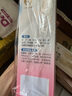 贝亲（Pigeon）桃子水  婴儿爽身露 四季通用 200ml  *2 实拍图