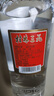 桂林三花酒 金质 回味1952 米香型白酒 52度480ml单瓶装   送礼 实拍图