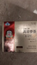 正官庄人参红参茶75g原装进口6年根高丽参 提高免疫力 花少好营养 实拍图