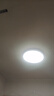 飞利浦（PHILIPS）全光谱LED三防吸顶灯阳台专用超薄卧室小白灯国家补贴【包安装】 实拍图