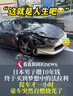 儿童运动鞋男女童垫春夏季薄款透气吸汗防臭宝宝网面 【1双】运动高弹+减震-绿底黑 【31-32】可裁剪 实拍图