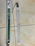 雷士（NVC）LED条形灯板吸顶灯灯芯灯条灯盘灯泡18瓦三色单只装（可并联） 实拍图