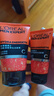 欧莱雅（LOREAL）男士洗面奶控油清痘深层清洁磨砂抗黑头角质氨基酸洁面乳男青少年 劲能净化洁面膏100ml+50mlx2 实拍图