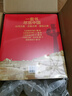 这里是中国系列 礼盒套装（共3册）星球研究所著 赠华夏文明帆布袋 赠明信片 11张超长拉页 典藏级国民地理书 这里是中国 华夏文明史诗 山河之美 建设之美 文明之美 中信出版社 实拍图