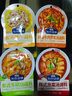 加点滋味韩式低脂酸辣泡菜汤调味料50g酸辣低脂水煮菜汤料包韩式泡菜 实拍图