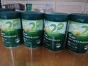 英氏（Engnice）婴幼儿米粉肉蔬多口味组合258g*3罐加钙铁锌营养米粉宝宝辅食米糊 实拍图