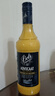 波士（BOLS）洋酒 荷兰进口 蛋黄味力娇酒700ml DIY调酒 基酒 配制酒 烘焙酒 实拍图