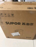 苏泊尔（SUPOR）电热水瓶电热水壶烧水壶 5L大容量316L可拆内胆电水瓶多段保温饮水机 SW-50T302Pro 实拍图