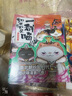 【官方正版】假如如果历史是一群喵1-15册套装全套全集 如果西游是一群喵 大闹天宫桌游  肥志历史喵系列 小学生儿童中国历史漫画书半小时漫画同类型书籍  新华书店 【全套15册】历史喵（1-3礼盒装+ 实拍图