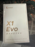 漫步者（EDIFIER）X1 Evo 真无线蓝牙耳机 蓝牙6.0 AI翻译 适用苹果华为小米OPPO手机 奶栗 520情人节礼物 实拍图