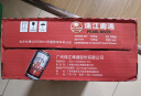 珠江啤酒（PEARL RIVER）11度 雪堡精酿比利时风味白啤酒 500ml*3听 连包装 实拍图
