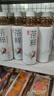 统一 阿萨姆 白桃观音 水果奶茶 450ml*15瓶 整箱装 实拍图