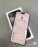 Apple苹果16Pro iPhone 16 Pro Max 双卡双待 美版有锁未激活后封包装 iPhone 16 Promax 黑色 256GB【双卡5G全网通+12期免息】 实拍图