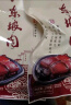 三珍斋 东坡肉200g+狮子头400g 方便速食下酒菜预制菜熟食 中华老字号 实拍图