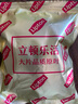 立顿（Lipton）乐活茉莉花茶安徽黄山36g 非独立袋泡三角茶包下午茶1.8g*20包 实拍图
