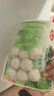 安井 嫩鱼丸 200g 1包 鱼糜含量40% 锁鲜装火锅麻辣烫关东煮丸料 实拍图