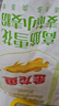 金龙鱼 面粉 高筋粉 高筋雪花麦芯小麦粉 10斤 实拍图