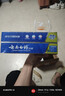 云南白药【采销推荐】经典薄荷护龈牙膏套装 清新口气改善牙龈问题210g*2 实拍图