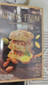 立王驾到扁桃仁千层酥松塔曲奇饼干雪花酥蛋糕点心解馋代早餐休闲零食300g 实拍图