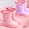 多妙屋儿童雨鞋女四季胶鞋中小童水鞋小孩幼儿宝宝雨靴8130粉红 190 实拍图