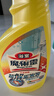 花王（KAO）浴室清洗剂500ml 洗手台瓷砖除水垢卫生间清洁剂 新旧包装随机发 实拍图
