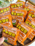 三只松鼠蟹香咸蛋黄味糯米锅巴500g箱装独立小包休闲零食膨化怀旧小吃 实拍图