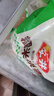 安井 肉松卷 800g 约20个 广式早茶点心面点 冷冻早餐加热即食半成品 实拍图