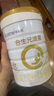合生元（BIOSTIME）派星1段婴儿配方奶粉牛奶粉0-6个月宝宝适喝 【助于大脑发育】800g*1罐 实拍图