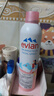 依云（evian）矿泉水喷雾300ml 敏感肌补水保湿定妆控油爽肤水  实拍图