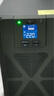 APC施耐德ups不间断电源SPM2K 在线式2KVA/1.6KW企业机房电脑服务器网络设备稳压应急备用ups电源电池 实拍图