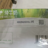蒙牛全脂纯牛奶【礼盒性价比之王】250ml*24盒 优质生牛乳 实拍图