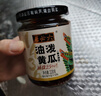 六必居 酱菜 油泼黄瓜 喝粥下饭咸菜 220g 中华老字号 实拍图