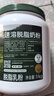 伊利Westgold牧恩1kg【可冷泡】脱脂奶粉 高钙 高蛋白 新西兰进口奶粉 实拍图