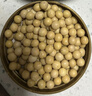 天地粮人甄制天地粮人有机黄豆2.5斤可发豆芽打豆浆大豆东北五谷杂粮大米伴侣) 实拍图