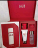 SK-II神仙水75ml精华液sk2水乳化妆品全套护肤品套装礼盒生日礼物女 实拍图