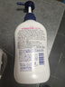 巴斯克林沐浴露套装儿童适用持久留香自然花香550ml+森林600ml 实拍图