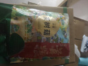 首粮茶树菇160g 鲜嫩不开伞 火锅炖菜 煲汤食材 实拍图