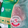 家佳康 猪肘子2斤 冷冻猪蹄膀 猪前肘 带骨去毛 自繁自养 国产猪肉生鲜 实拍图