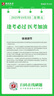 象大侠汽车门槛防踩条车门脚踏板防刮保护通用防撞条保险杠后护板防护贴 实拍图