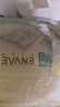 ENVAE恩惠医疗一次性医用外科口罩200只灭菌级成人每10只独立包装*20袋 实拍图