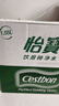 怡宝 饮用水 饮用纯净水1.55L*12瓶 整箱装 实拍图
